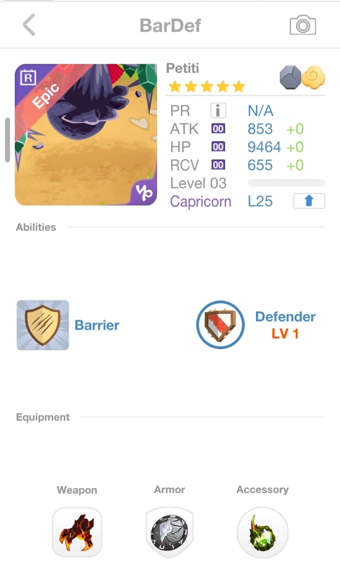 trade offer