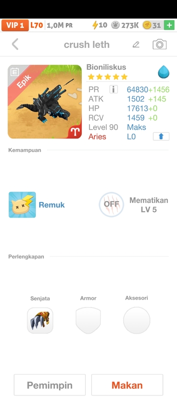 trade offer
