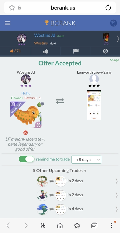 trade offer
