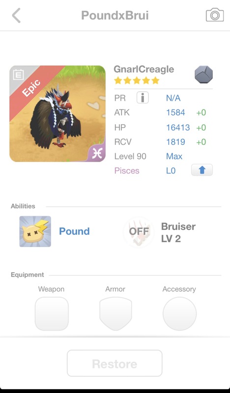 trade offer