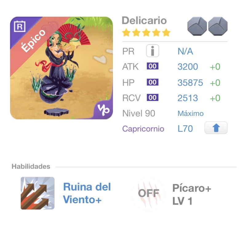 trade offer