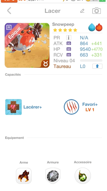 trade offer