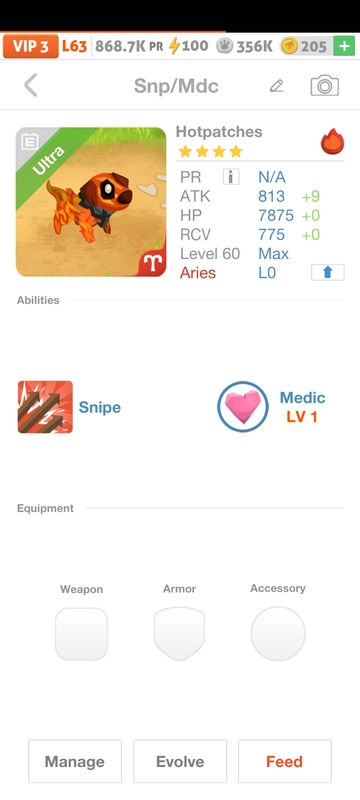 trade offer