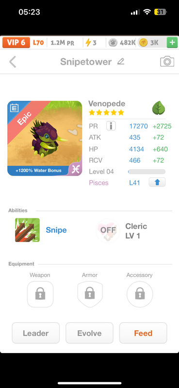 trade offer