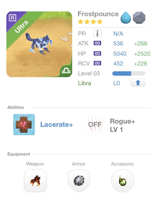 trade offer
