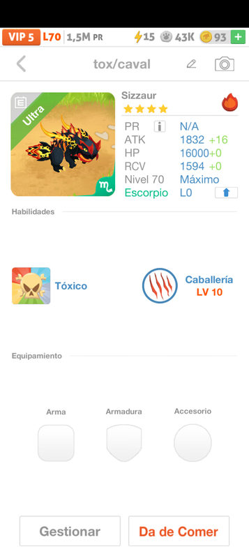 trade offer