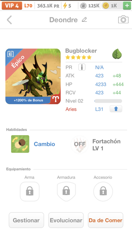 trade offer