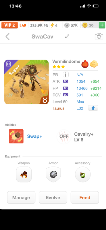 trade offer
