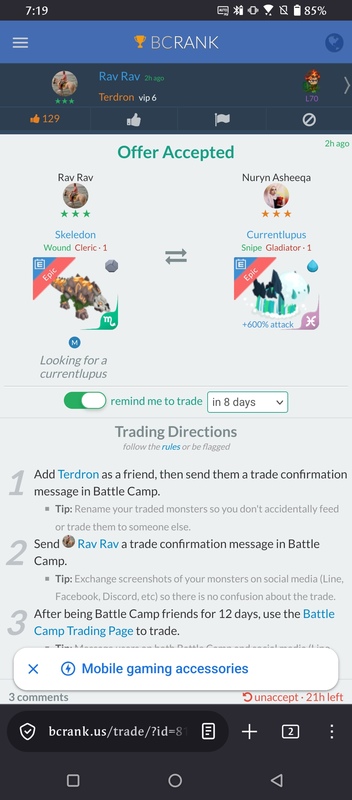 trade offer