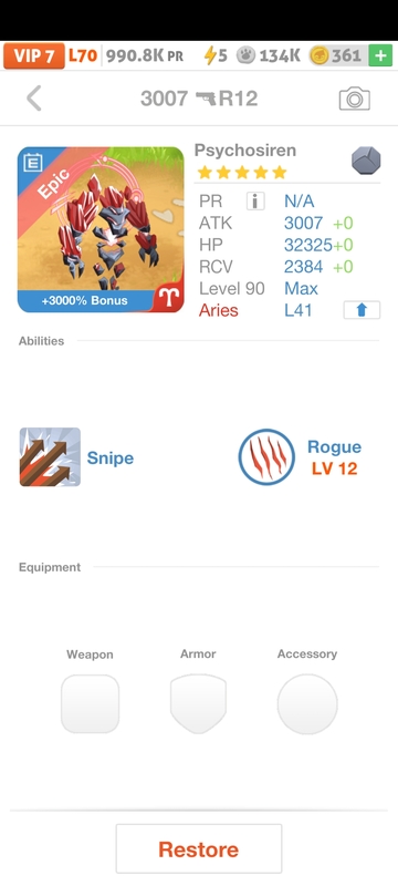 trade offer