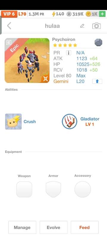 trade offer