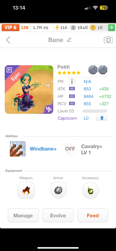 trade offer