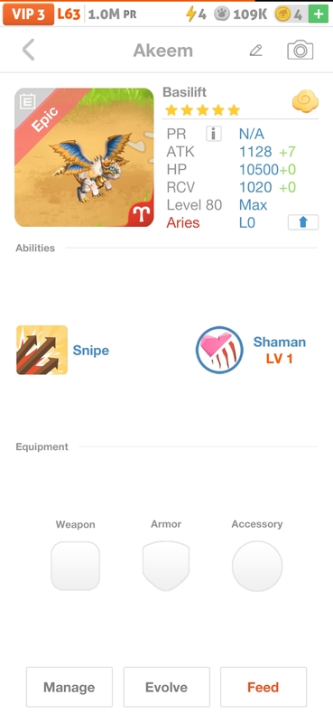 trade offer