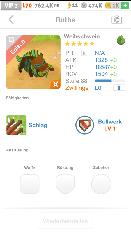 trade offer
