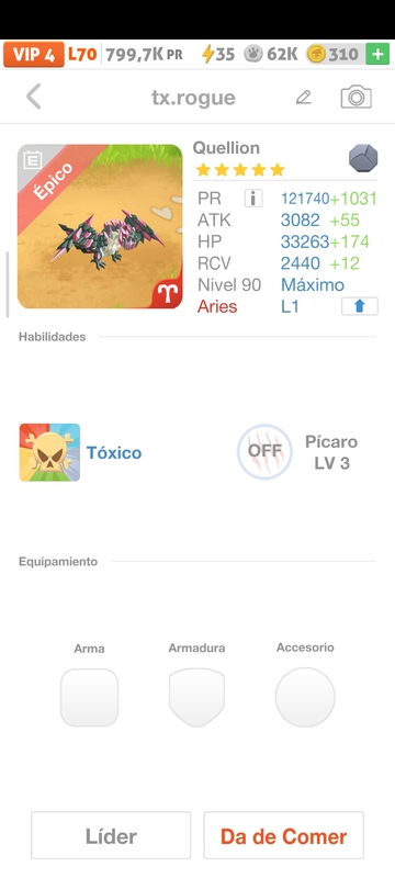trade offer