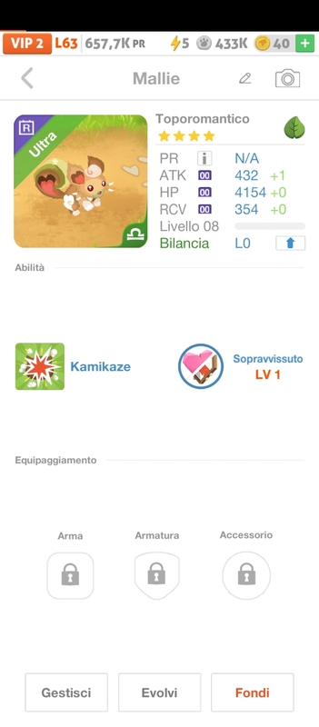 trade offer