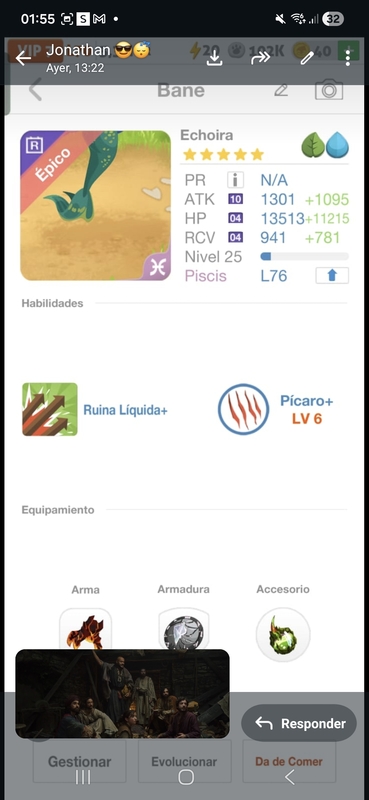 trade offer