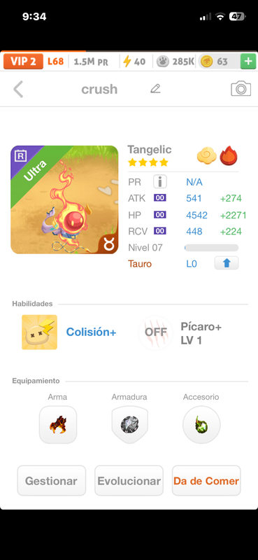 trade offer