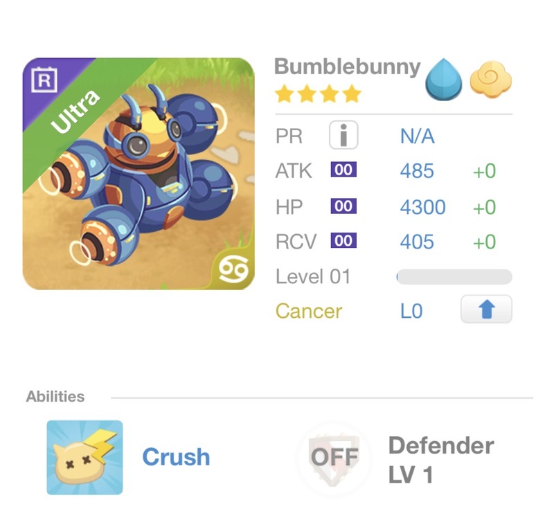 trade offer