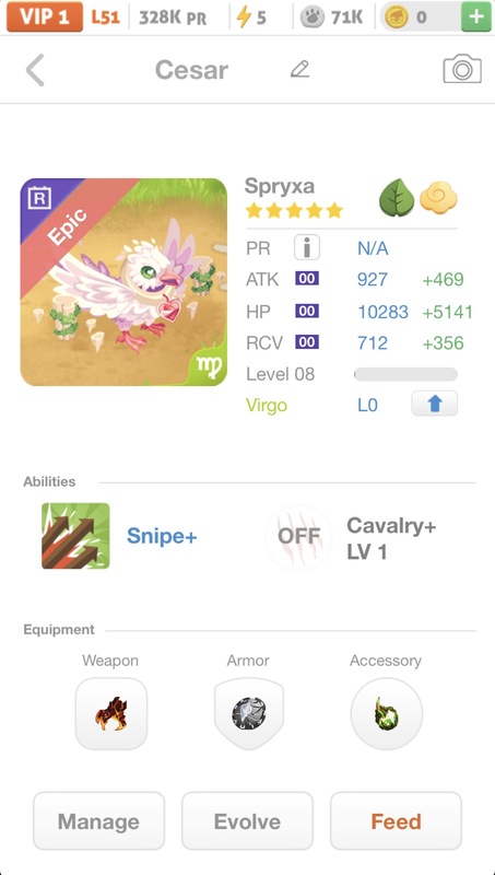 trade offer