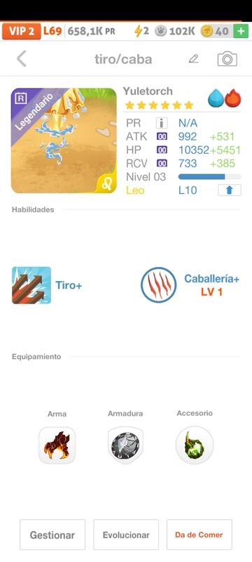 trade offer