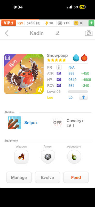 trade offer