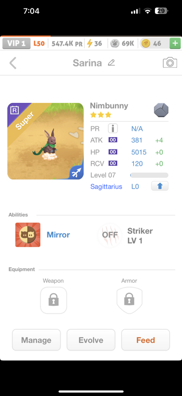 trade offer