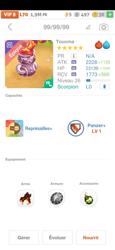 trade offer