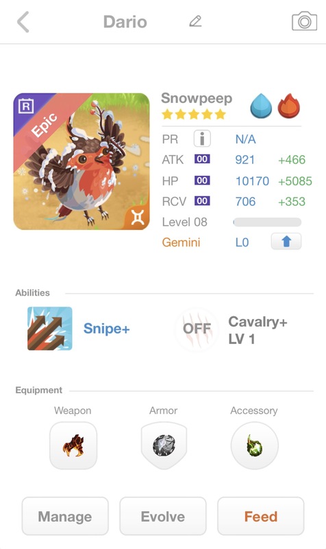 trade offer