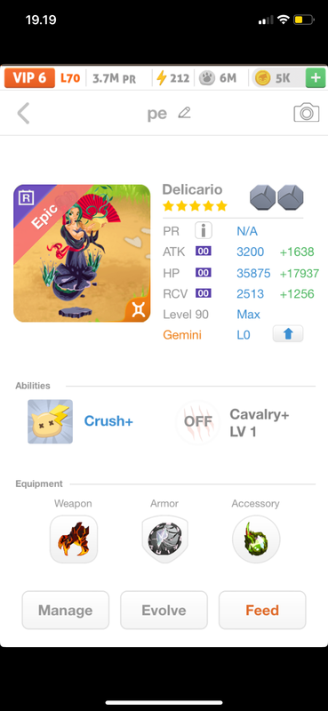 trade offer