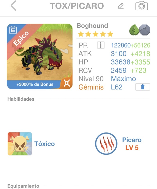trade offer
