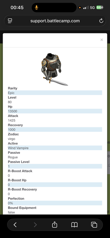 trade offer