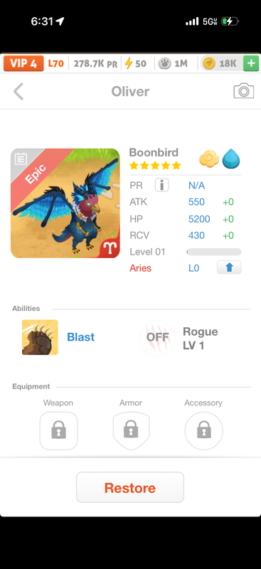 trade offer