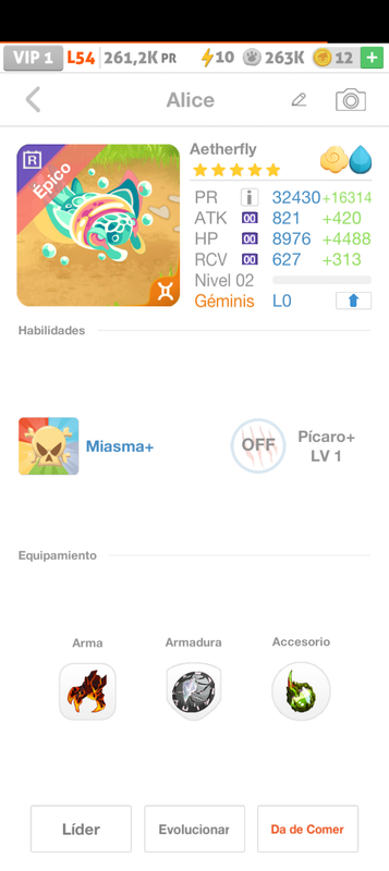 trade offer