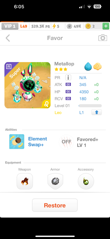 trade offer