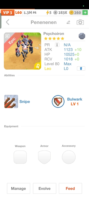 trade offer