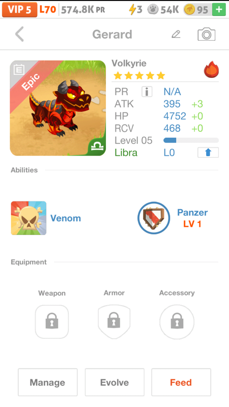 trade offer
