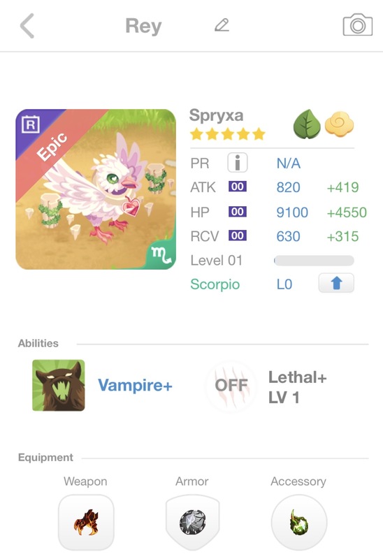 trade offer