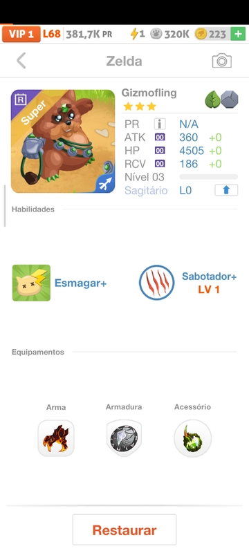 trade offer
