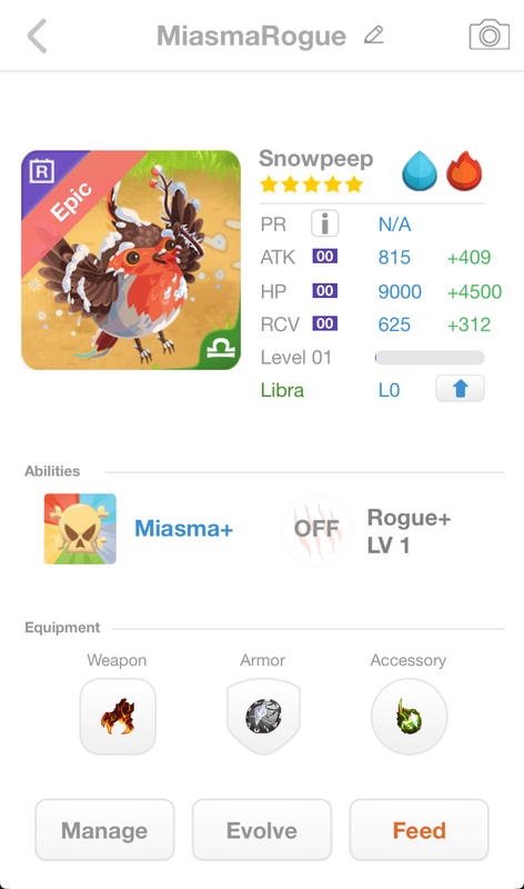 trade offer