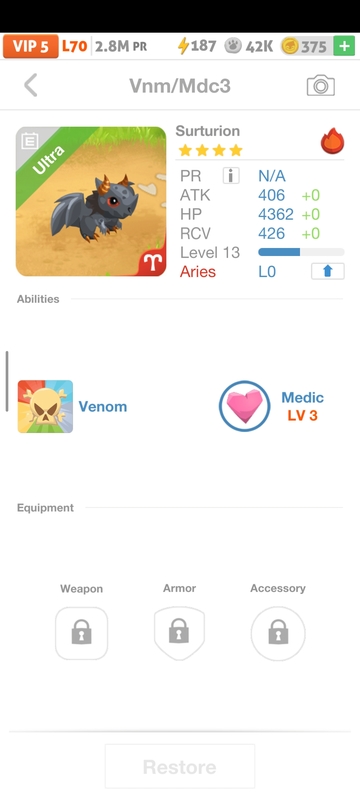 trade offer