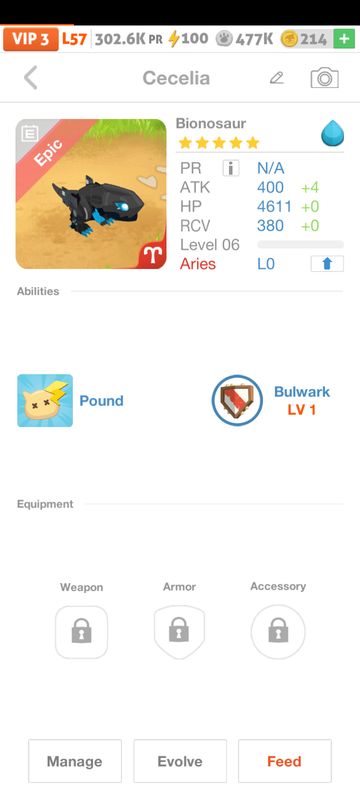 trade offer