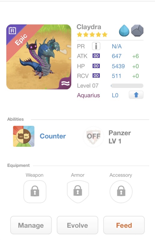 trade offer