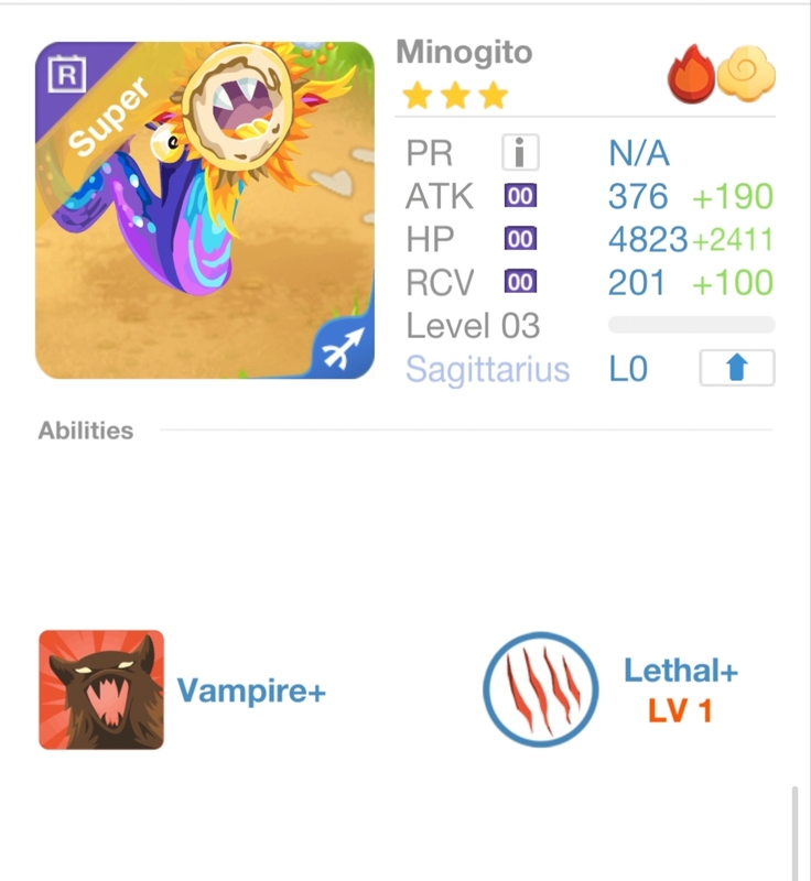 trade offer