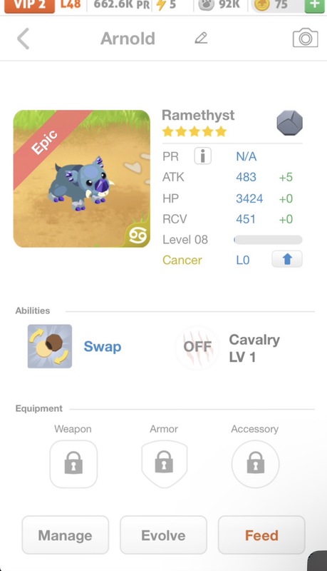 trade offer