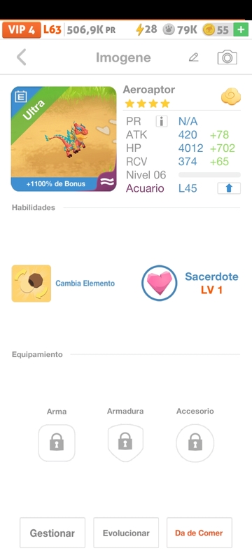 trade offer