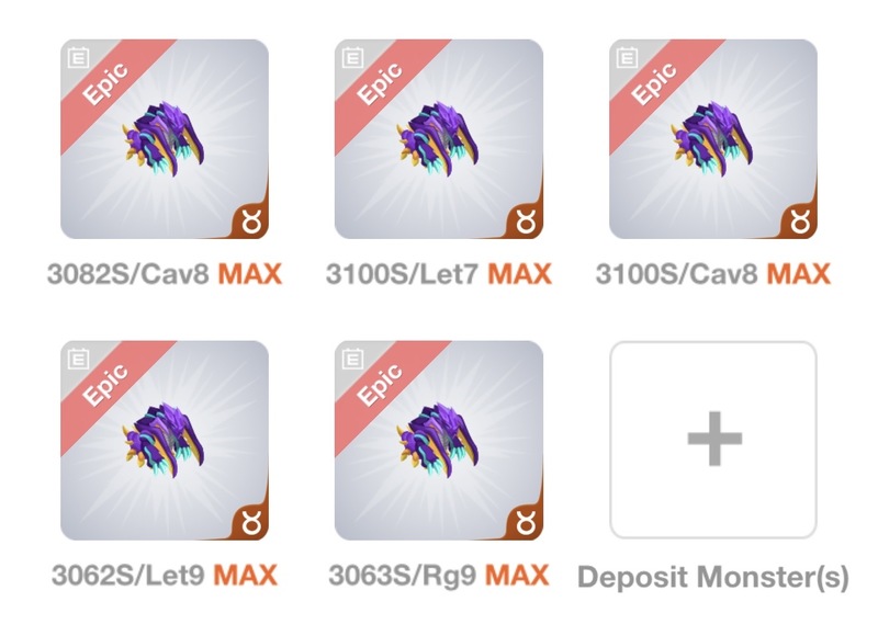 trade offer