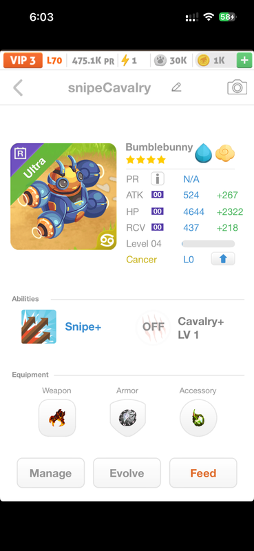 trade offer
