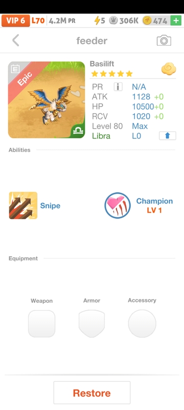 trade offer