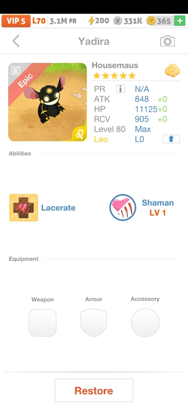 trade offer